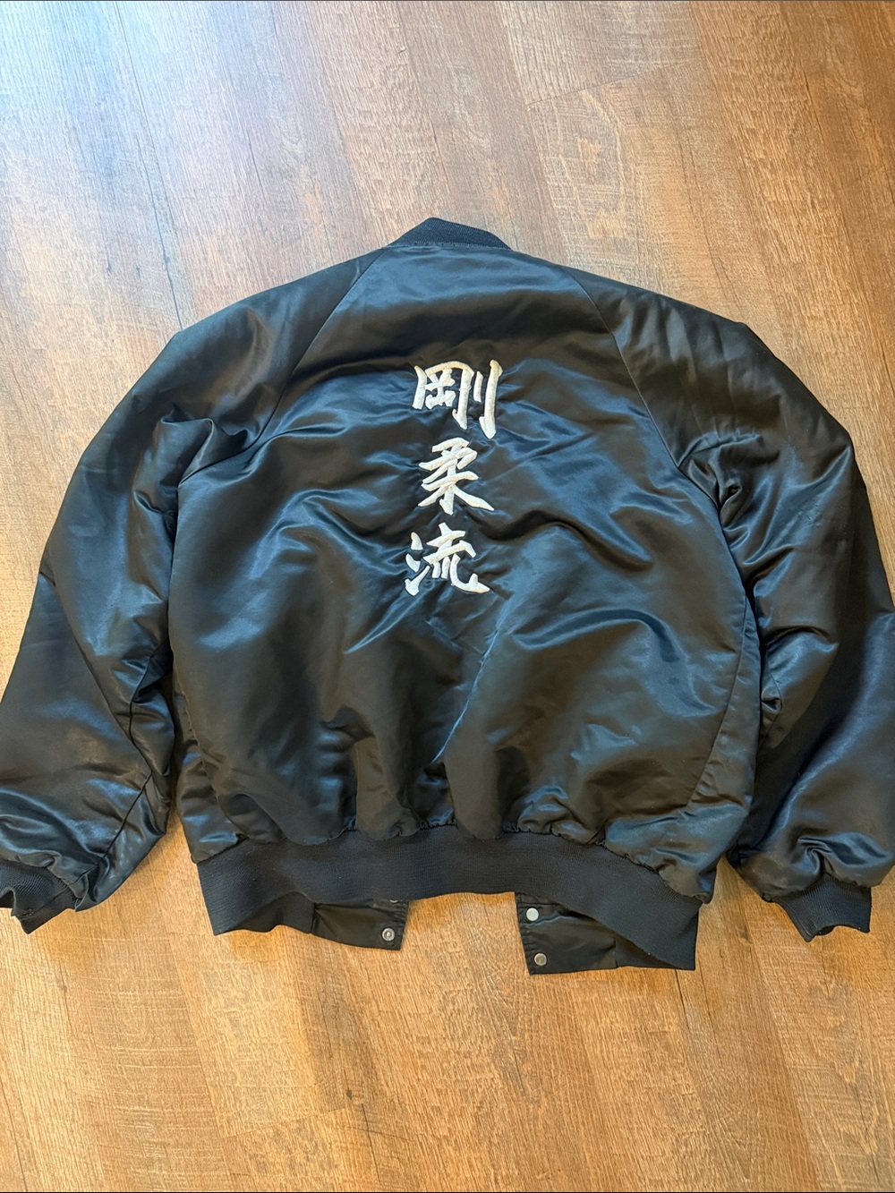Vintage Black Bomber Jacket with Embroidered Kanji